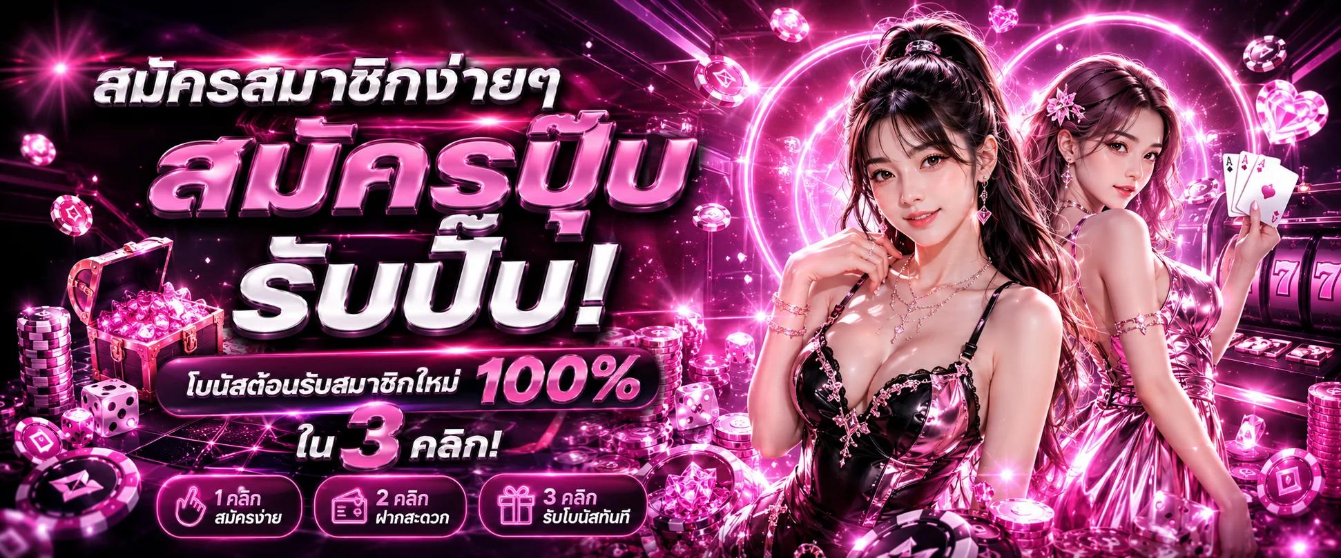 SLOTT GAME เว็บสล็อตตรง สล็อตออนไลน์ ฝากถอนอัตโนมัติ